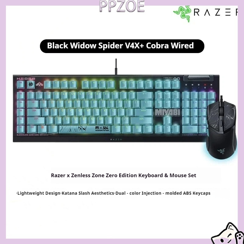 Gaming Keyboard Brand - لوحة مفاتيح ميكانيكية سلكية من ريزر