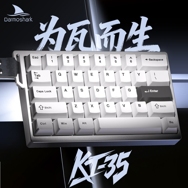 Gaming Keyboard Hand - لوحة مفاتيح الألعاب السلكية Darmoshark KT35