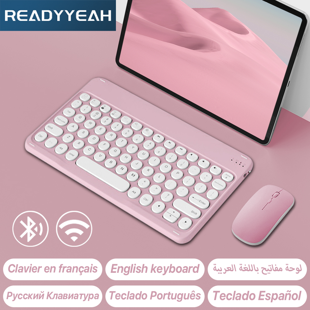 Gaming Keyboard And Mouse Wireless - لوحة مفاتيح لاسلكية بلوتوث وماوس لأجهزة