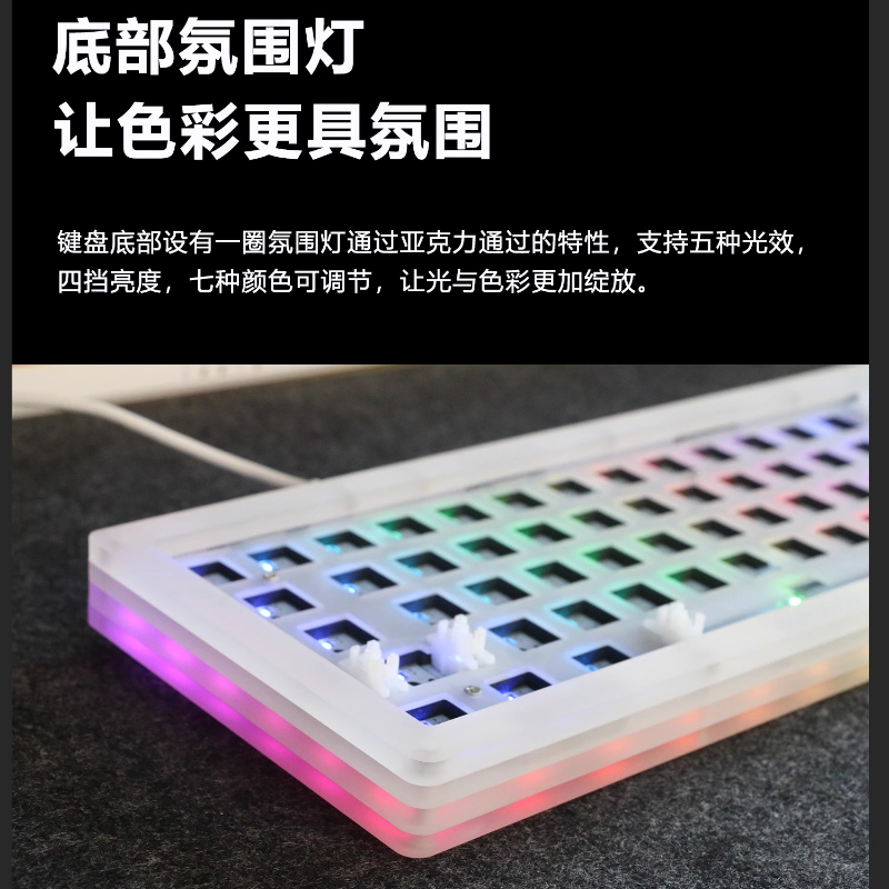 Gaming Keyboard Bundle - Acr 68Pro مجموعة لوحة المفاتيح الميكانيكية