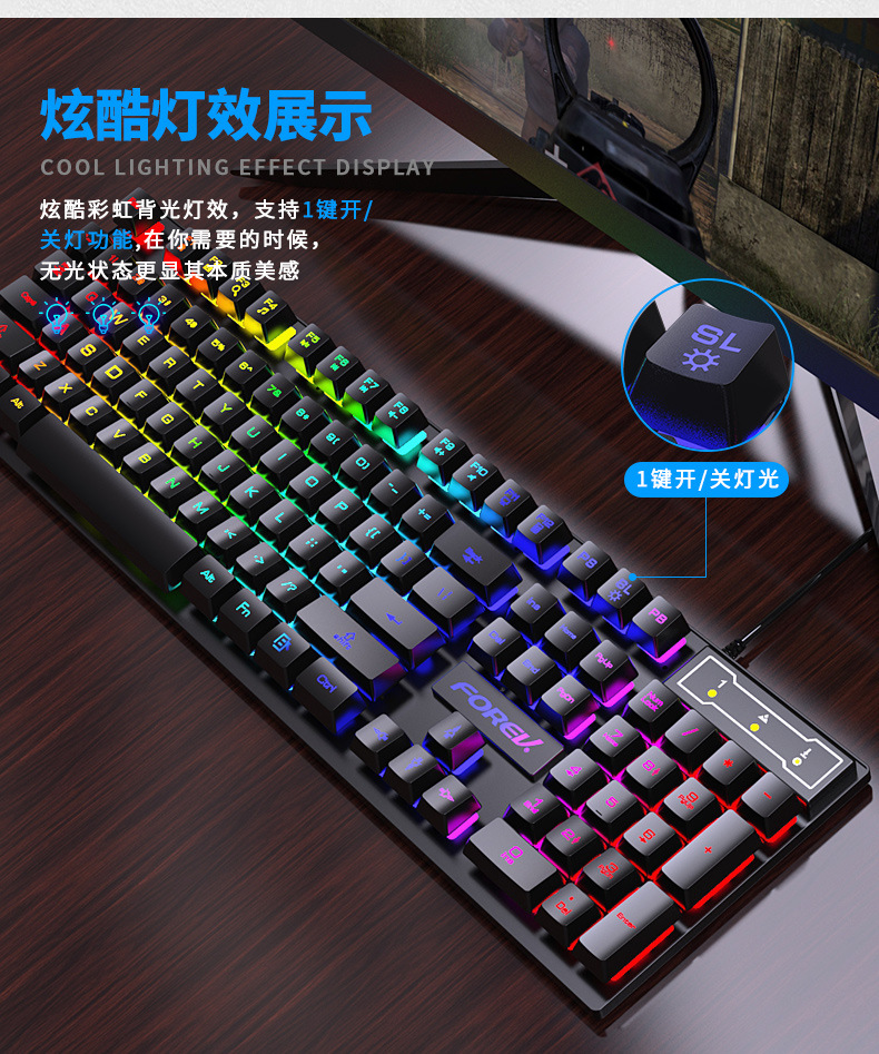 Gaming Keyboard And Mouse For Xbox - لوحة مفاتيح ميكانيكية بإضاءة خلفية 104