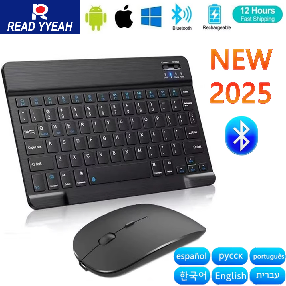 ماوس لوحة مفاتيح لاسلكي بلوتوث - مراجعة Gaming Keyboard And Mouse Wireless وسعره