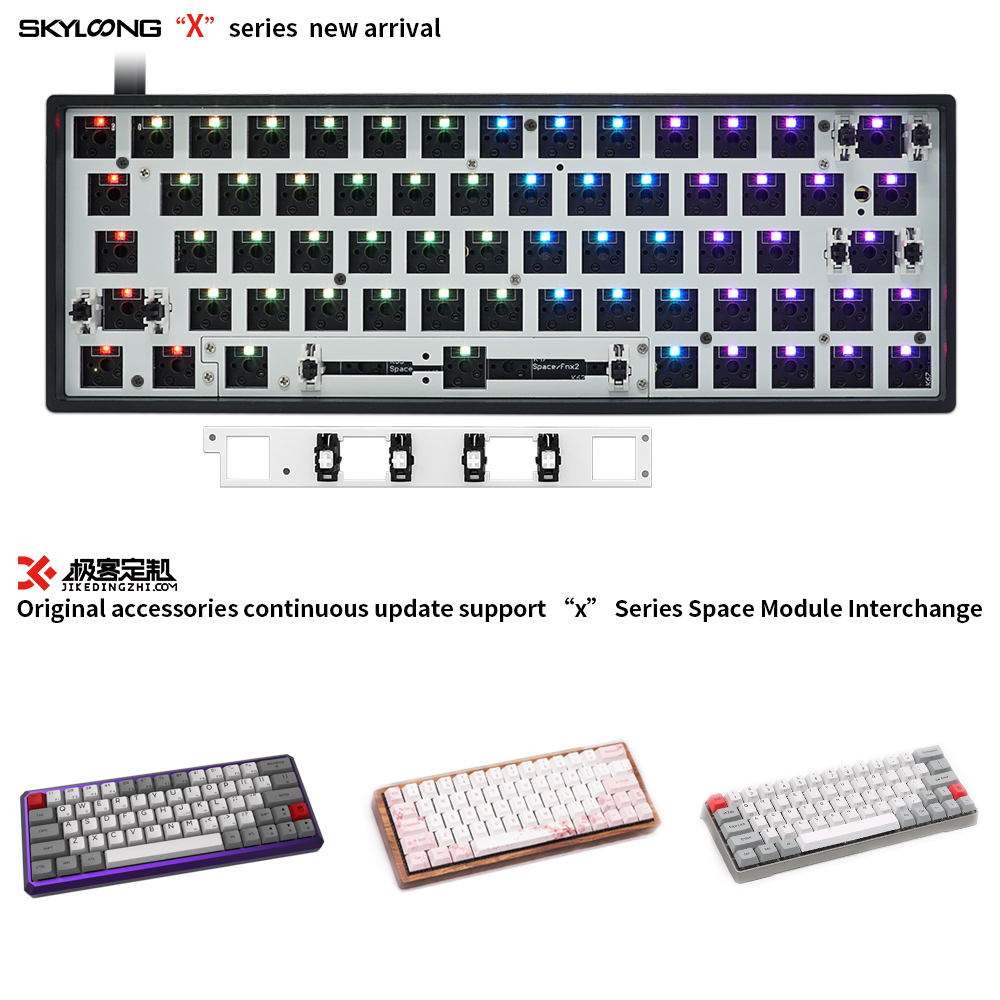 GK64 GK64x GK64xs RGB الساخن م - مراجعة Hot Swap Pcb وسعره