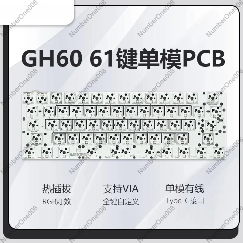 لوحة دوائر مطبوعة مخصصة PCB GH - مراجعة Hot Swap Pcb وسعره