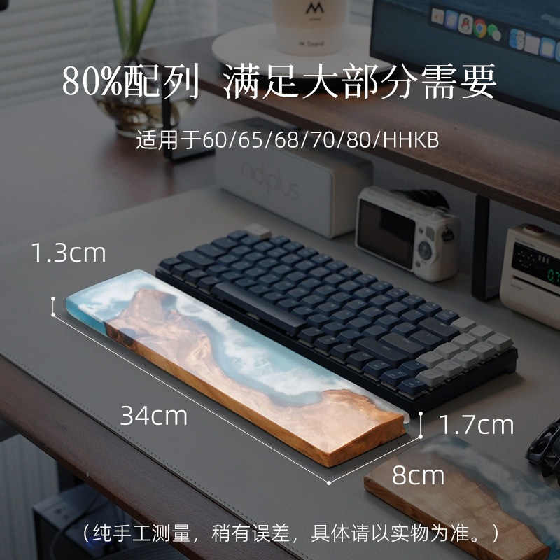 مسند معصم خشبي مصنوع يدويًا بت - مراجعة Wrist Rest Wood وسعره