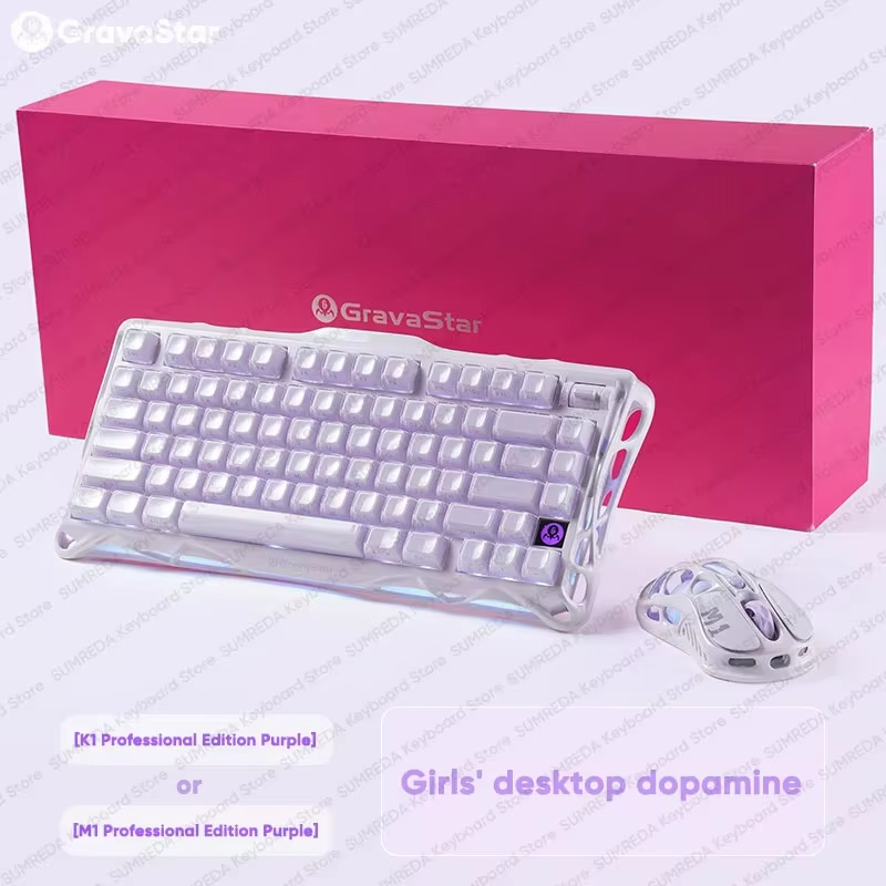 ماوس لاسلكي GravaStar M1 M2 أو - مراجعة Gaming Keyboard Brand وسعره